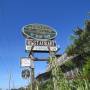 USA - ile ocracoke, caroline du nord,états unis