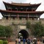 Chine - Une des quatre portes du Vieux-Dali 
