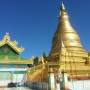 Birmanie - sagaing