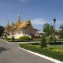 Cambodge - 