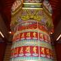 Singapour - 