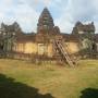 Cambodge - 