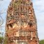 Thaïlande - 