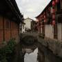 Chine - 