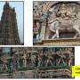 Inde - Inde