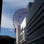 Japon - Grande roue de Hep Five