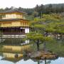 Japon - Kinkaku-ji