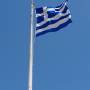 Grèce - 