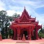 Thaïlande - 