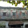 Inde - 