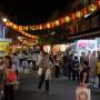 Singapour - 