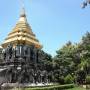 Thaïlande - 