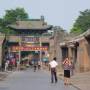 Chine - 