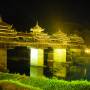 Chine - pont du vent et de la pluie