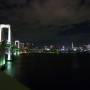 Japon - rainbow bridge