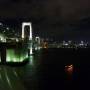 Japon - rainbow bridge