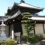 Japon - 