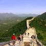 Chine - La Grande Muraille de Chine