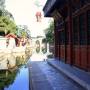 Chine - 