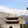 Chine - 