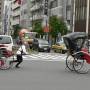 Japon - 