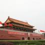 Chine - 