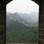 Chine - 