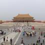 Chine - 