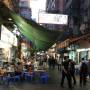 Hong Kong - 