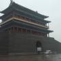 Chine - 