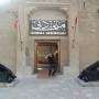 Émirats Arabes Unis - 