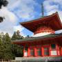 Japon - Pagode à Koyasan