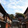 Japon - Quartier des geishas