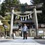 Japon - Temple à Takayama