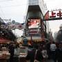 Japon - Marché Ameyoko