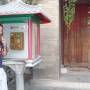 Chine - Beauty Queen