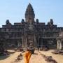 Cambodge - 