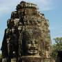 Cambodge - 