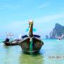 Thaïlande - 