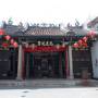 Singapour - 
