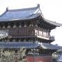 Chine - 
