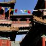 Chine - 
