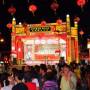 Singapour - 