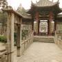 Chine - 