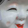 Japon - Masque