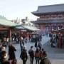 Japon - Temple Senso Ji