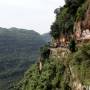 Chine - 