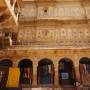 Inde - FORT JAISALMER 3