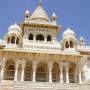 Inde - PALAIS FEMME 2