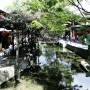 Chine - 